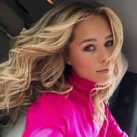 Отзыв от Ирина - Виза Destination Thailand